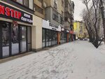 Brusso (Zhandosov Street, 36), clothing store