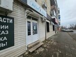 АПиГ Орел (Oktyabrskaya ulitsa, 211) ، متعهد النقل