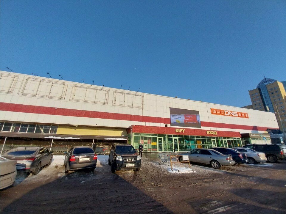 Parcel automat Tastamat, Astana, photo