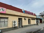 Spelenok.kz (Táýke Han dańǵyly, 95/7), children's clothing store