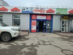 Monolit (Yuzhnoe Highway, 37к1), doors