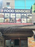 Food sensory (Province of Punjab, Lahore, Walled City of Lahore, Akbari Mandi), food ingredients and spices