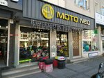 Moto Neo (Istanbul, Umraniye, Alemdag Avenue, 334A) ، قطع غيار دراجات نارية