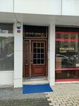 Mericoglu Construction and Real Estate (İstanbul, Şişli, Mecidiyeköy Mah., Lati Lokum Sok., 19), construction company