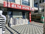 Alya Home (İstanbul, Esenyurt, Akçaburgaz Mah., Halil Fahri Orman Cad., 39A), drapery shop