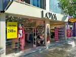 Loya (Antalya, Muratpasa District, Ataturk Avenue, 71/B), tienda de ropa