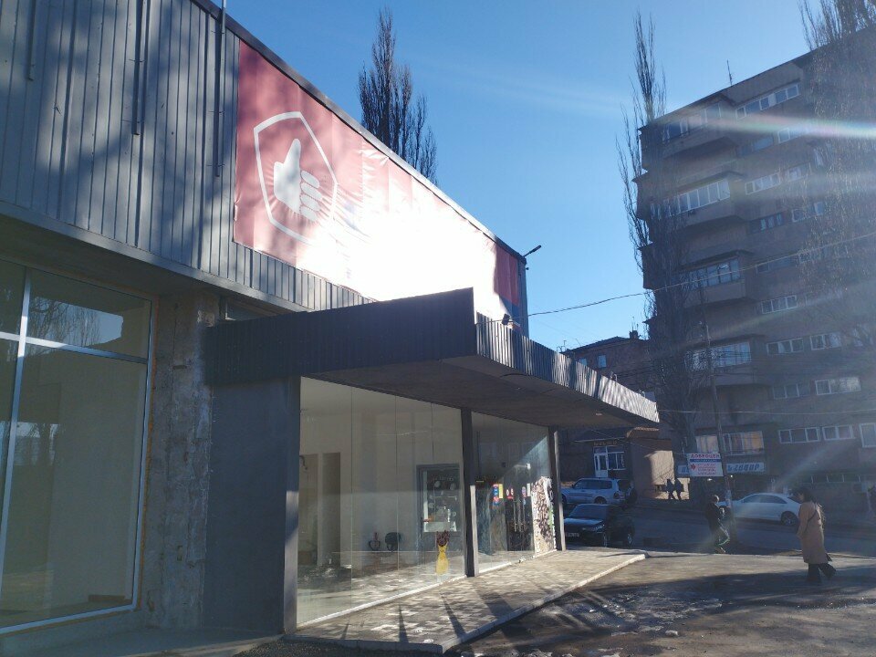 Tobacco and smoking accessories shop Табак, Vanadzor, photo