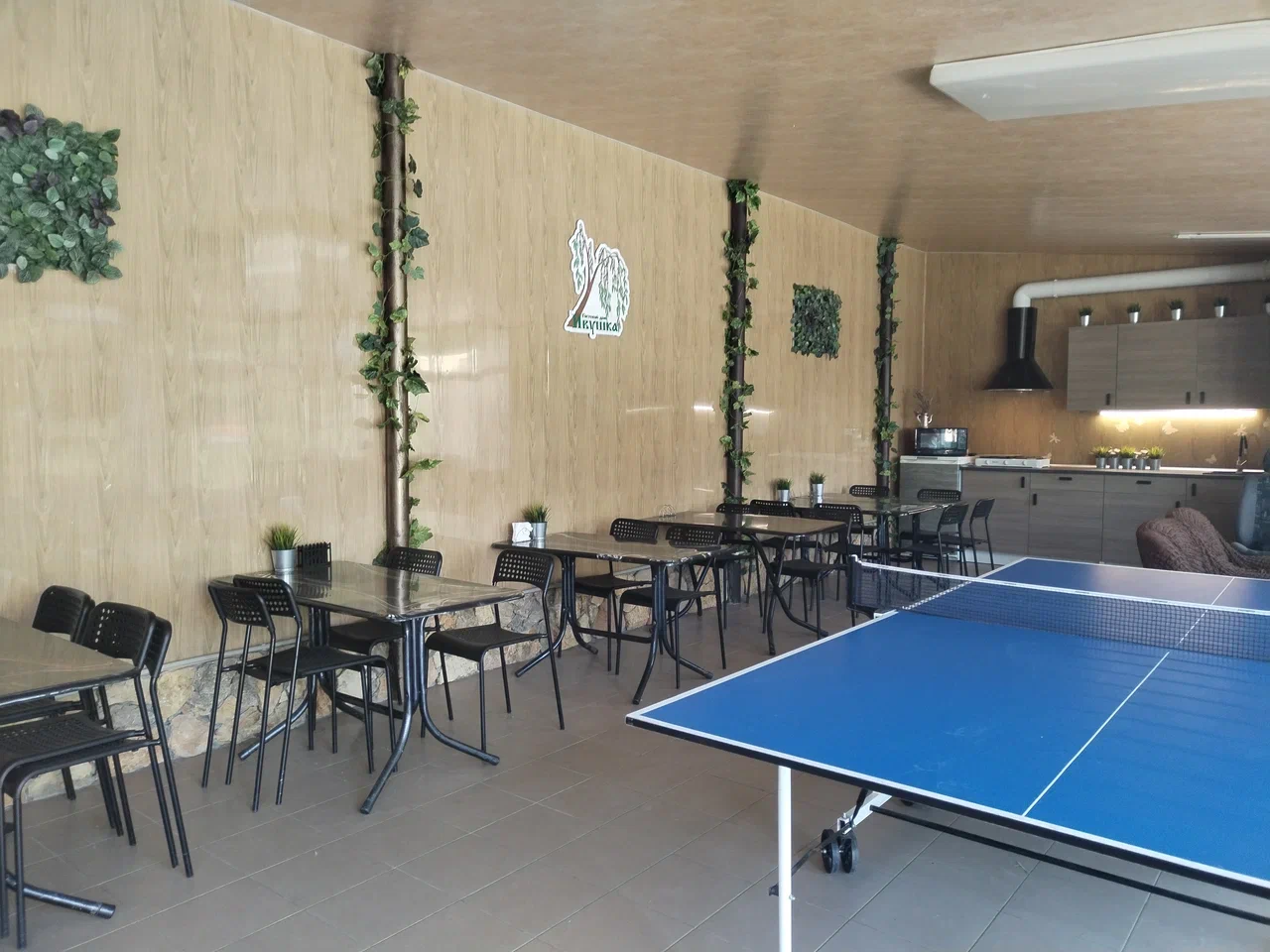 Фото Ивушка