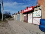 Автомасла (mikrorayon Yubileyny, Rozhdestvenskaya naberezhnaya, 49), engine oils