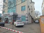 Novofin (Stavropolskaya Street, 41), legal services