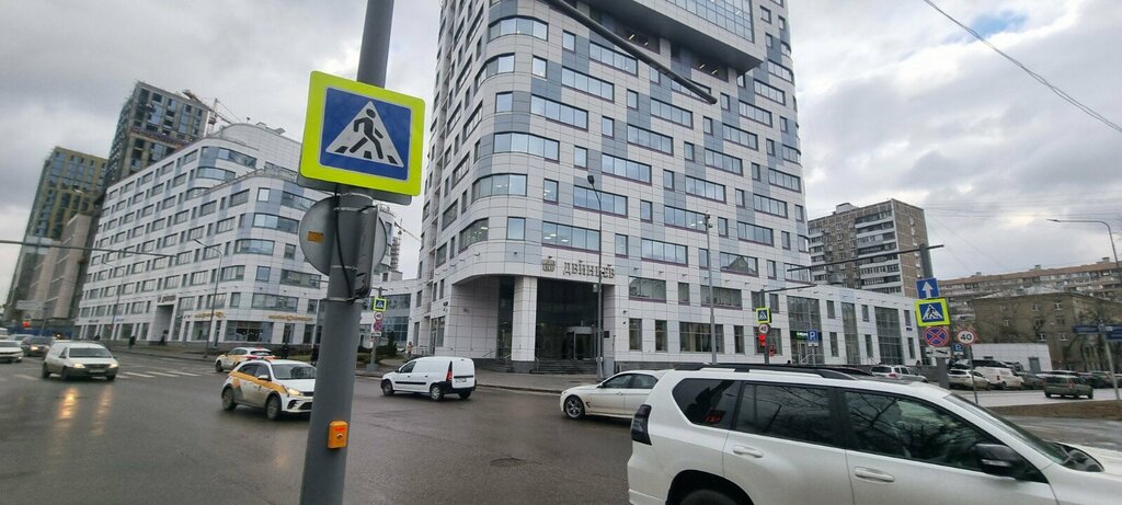 Sewing equipment Элеваторстрой, Moscow, photo