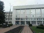 Pervichnoye profsoyuznaya organizatsiya studentov KubGU (Stavropolskaya Street, 149), labor union