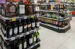 Aromatnyj mir (Novopetrovskaya Street, 10), alcoholic beverages