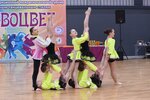Alliance (Vladimira Nevskogo Street, 15), dance school