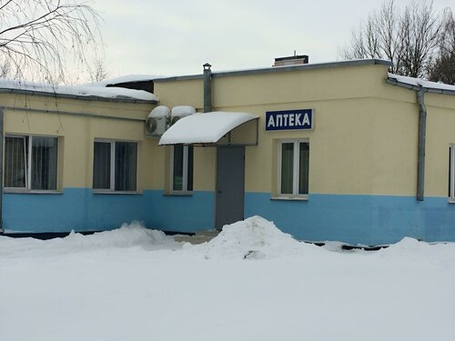 Pharmacy Minskaya Pharmacia, Minsk District, photo