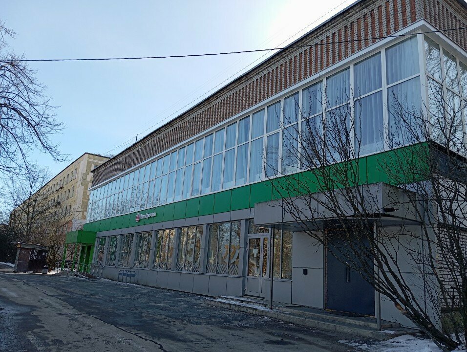Organización pública Санкт-Петербургское ветеринарное общество, , foto