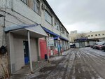 Kompaniya Gazosvet (Kirov, Leninskiy district, Blyukhera Street, 52А), agencia de publicidad