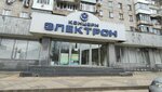 Alpha-Medica (Festivalny mikrorayon, ulitsa Yana Poluyana, 60), medical equipment