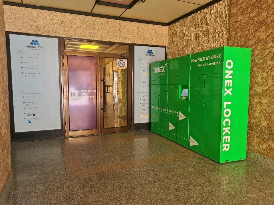 Parcel automat Onex, Yerevan, photo