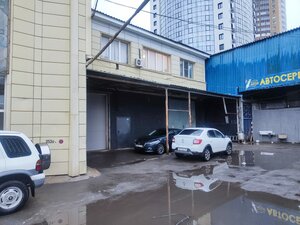 AutoBoxVrn (Koltsovskaya Street, 62/2), servicio de coches, centro de reparación de automóviles