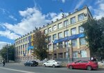 Samara Social Pedagogical College, building number 1 (Stepana Razina Street, 2), colegio