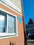 Global Transport (Mendeleeva Street, 61Б), haulage