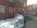 GBUZ PK Children's City Clinical Polyclinic № 1 (Grachyova Street, 12), children's polyclinic