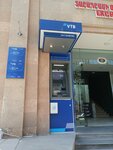 VTB (Tigran Petrosyan Street, 37), atm