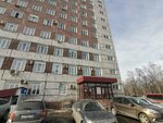 Китсрой (Bardina Avenue, 26), management company