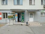 Сотик-сервис (Generala Shtemenko Street, 34), phone repair