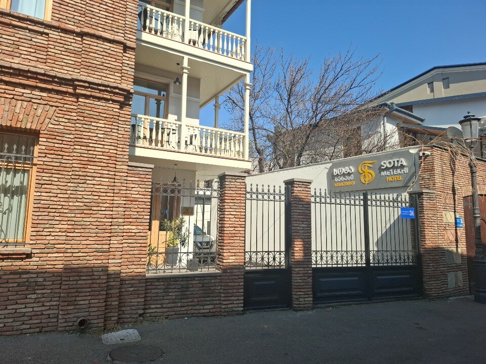 Фото Marmenio Hotel