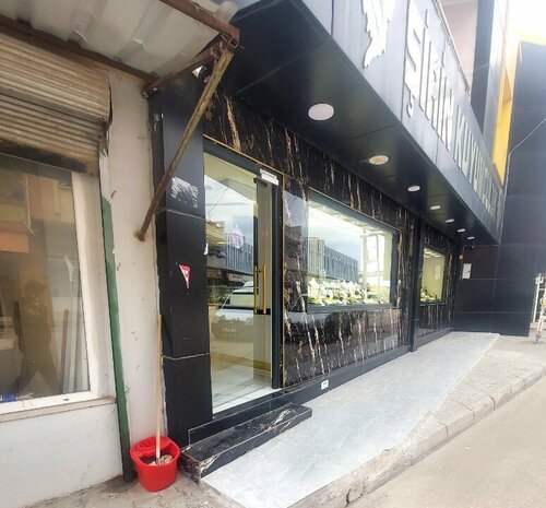 Şirin Kuyumculuk Fotoğraf 2