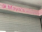 Maya's beauty saloon (Allahabad, Allahabad Road, 852A), beauty salon