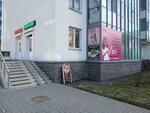 Siluet Krasoty (Grafskaya Street, 11) ، صالون تجميل