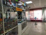 Магазин пультов (ulitsa Marchenko, 8/3), configuración y venta de controles remotos