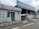 North-West Excise Customs Post of the Central Excise Customs of the Federal Customs Service of Russia (Kultury Avenue, 40) ، تقاليد