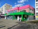 5Post (70 Let Oktyabrya Avenue, 112А), parcel automat