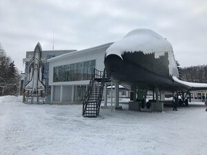 Нептун күні порно видео