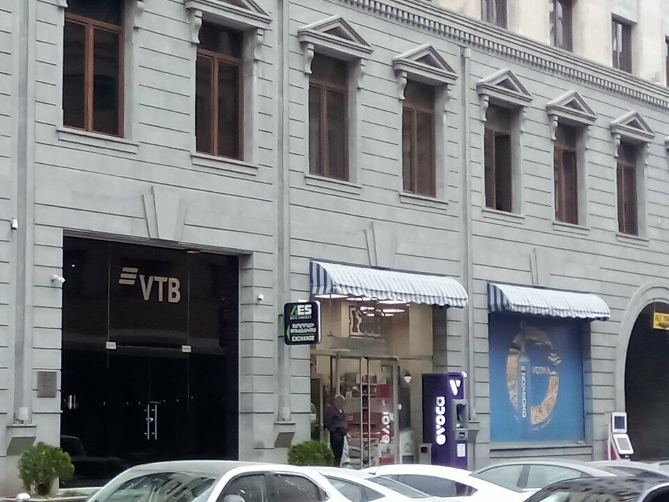 ATM Evoca, Yerevan, photo