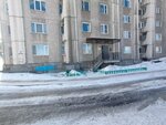 СитиЦентр (Starostina Street, 99) ، وكالة عقارية