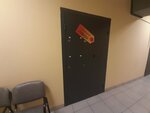 Трайтек (ulitsa imeni I.V. Michurina, 9/15), car service, auto repair