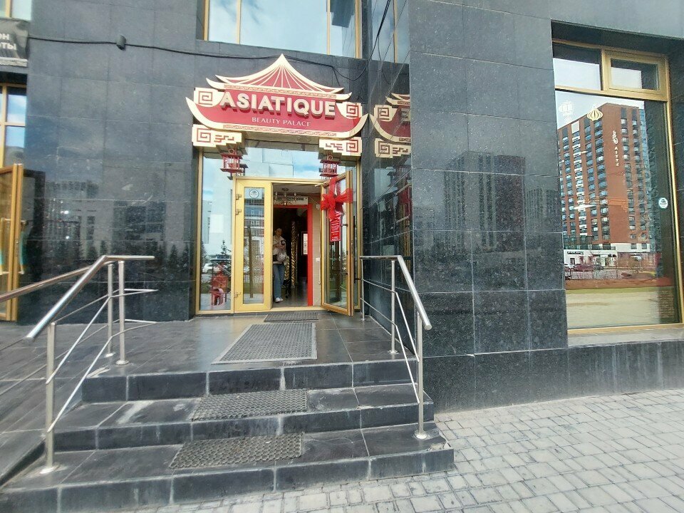 Beauty salon Asiatique, Astana, photo