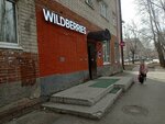 Wildberries (proyezd Geologorazvedchikov, 47), punto de entrega
