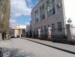 ЭкоЦентр (Moskovskaya ulitsa, 3) ، شركة الإدارة