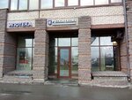 Русская сказка (Bukharestskaya Street, 96), compañía de construcción