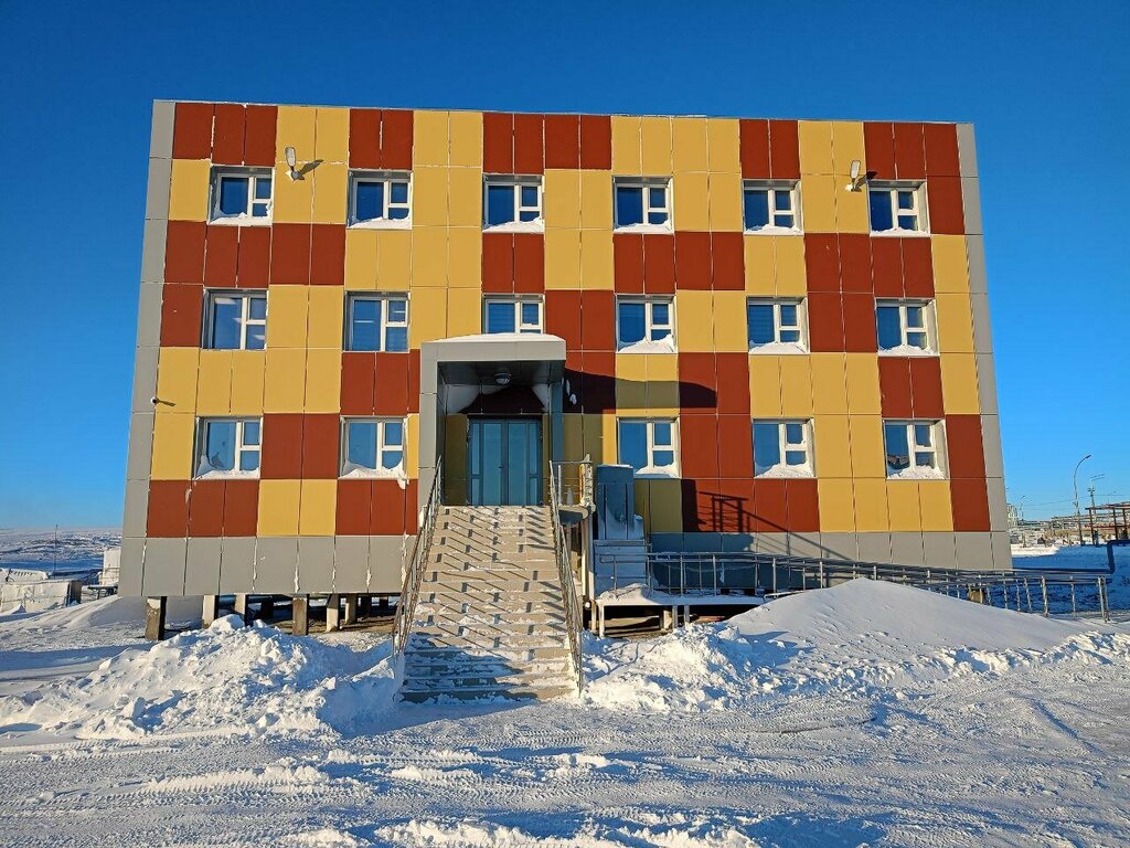 شركة الإدارة УК Промышленный парк АрктикПромПарк ، ، صورة