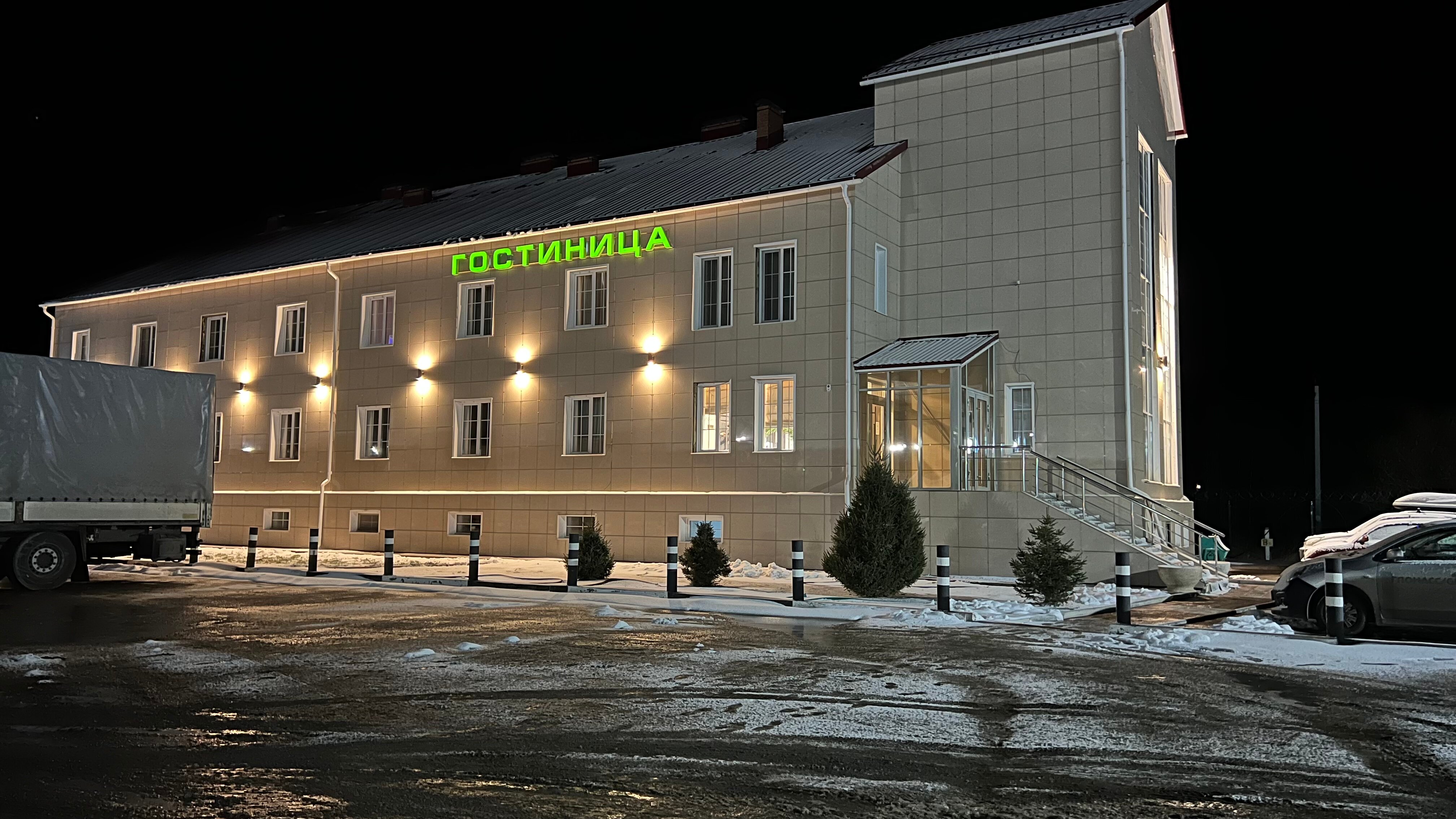 Фото отеля 5