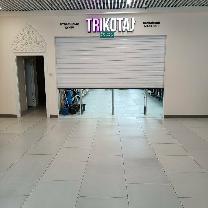 Clothing store Trikotaj, Astana, photo