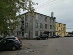 ГК Таурус (Reki Smolenki Embankment, 14), química industrial