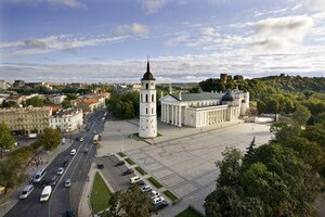 Гостиница Grand Hotel Vilnius